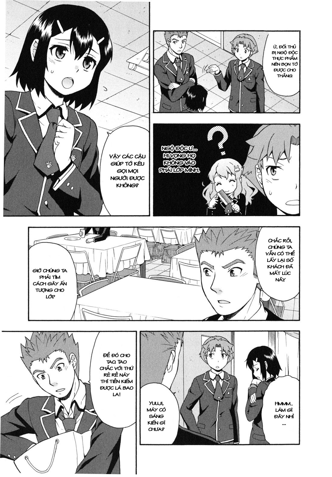 Baka to Test to Shoukanjuu chap 17