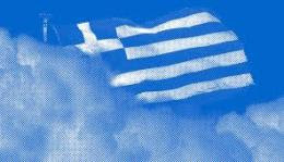 Νίκος Λυγερός - H αντίσταση των Ελλήνων