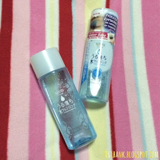 Bifesta Eye Makeup Remover