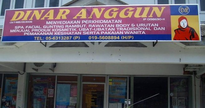 Kedai Kami