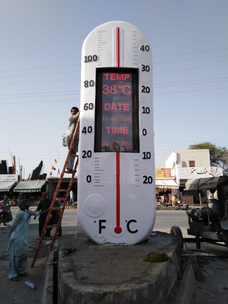 Big size Thermometer in Turbat, Balochistan