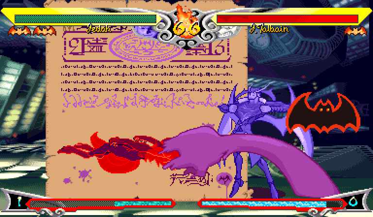 Vgjunk Vampire Savior Arcade