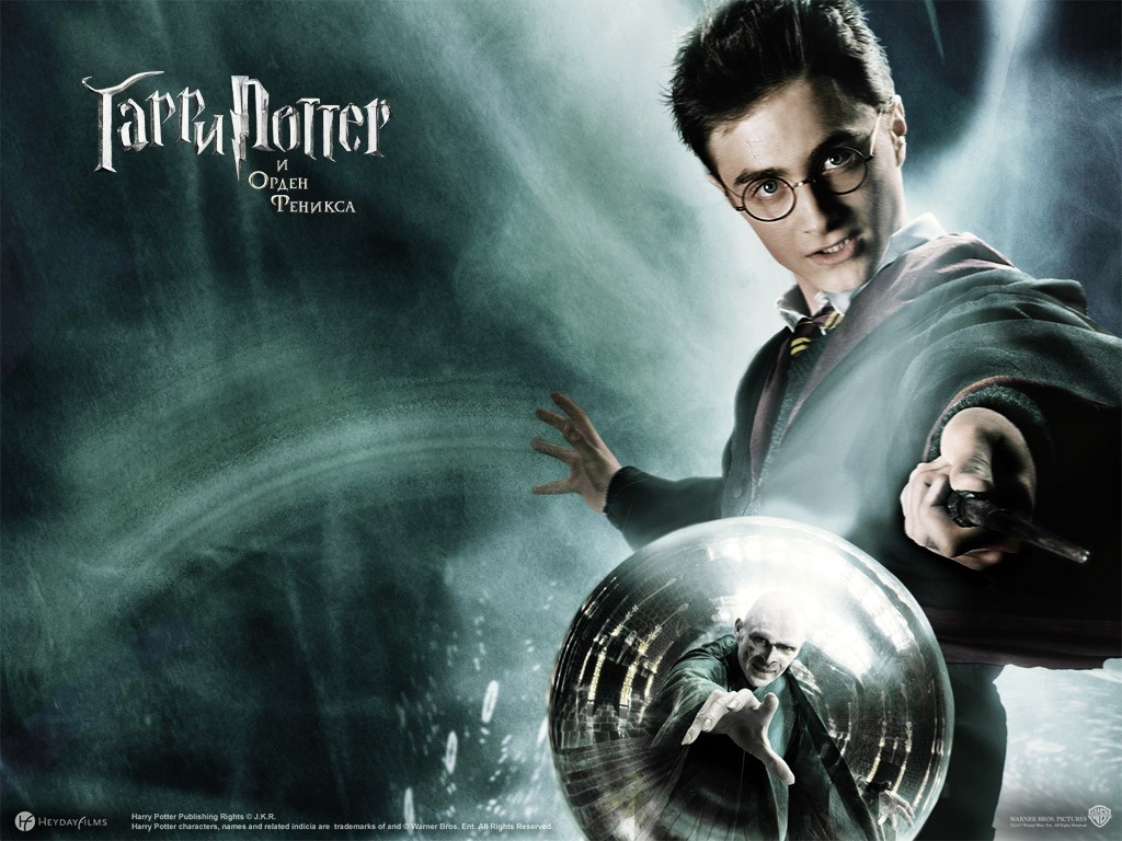 http://2.bp.blogspot.com/-ZfRw_1C1snc/Tt-UYz3QEmI/AAAAAAAABXg/HVgB8sFobuA/s1600/harry-potter-wallpaper.jpg