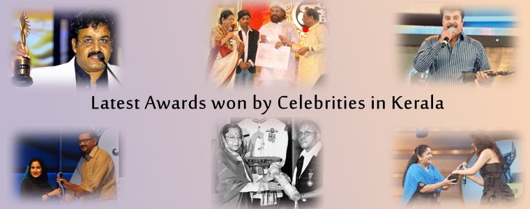 Latest Awards in Kerala