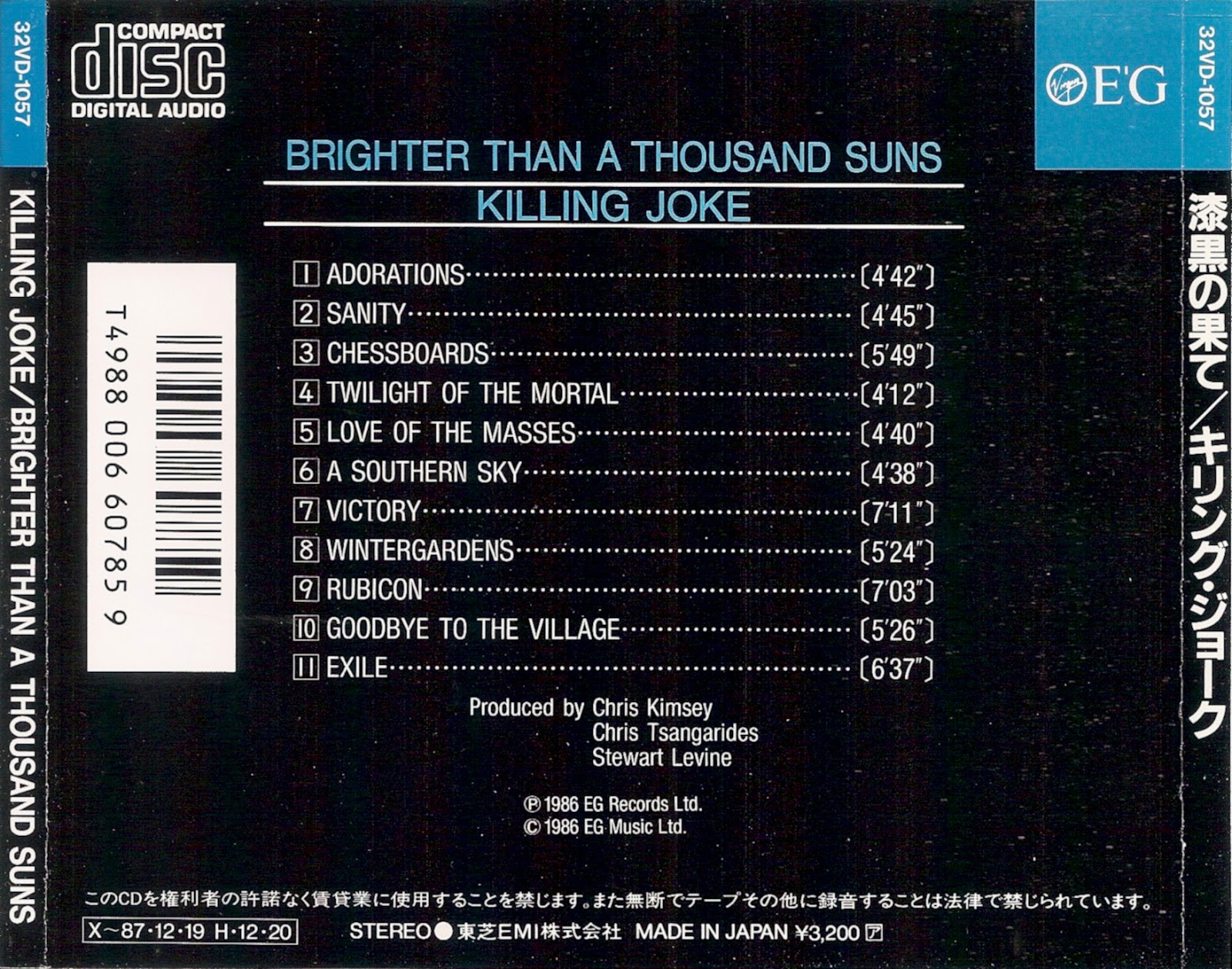 The First Pressing CD Collection Killing Joke Brighter Than a