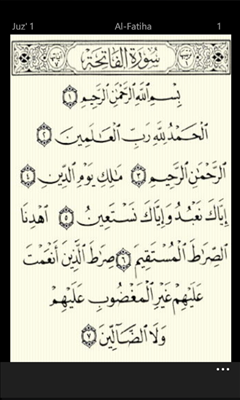 Download pocket quran for java mobile download Download pocket quran for java mobile download