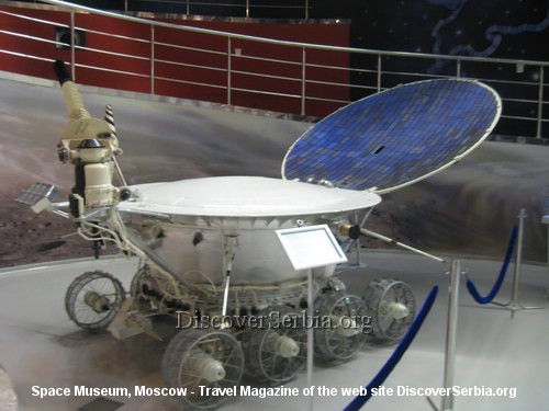 Space Museum Rockets