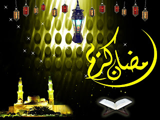 اجمل واحدث خلفيات شهر رمضان المبارك لعام 2015 الفجر للتصميم