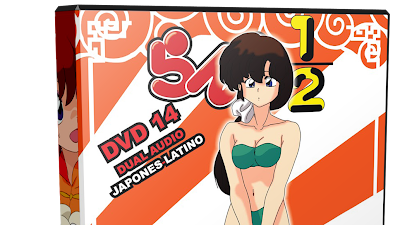 Ranma ½ PROYECTO DVD Episodios 131-140 JAP-LAT [DVD 14]