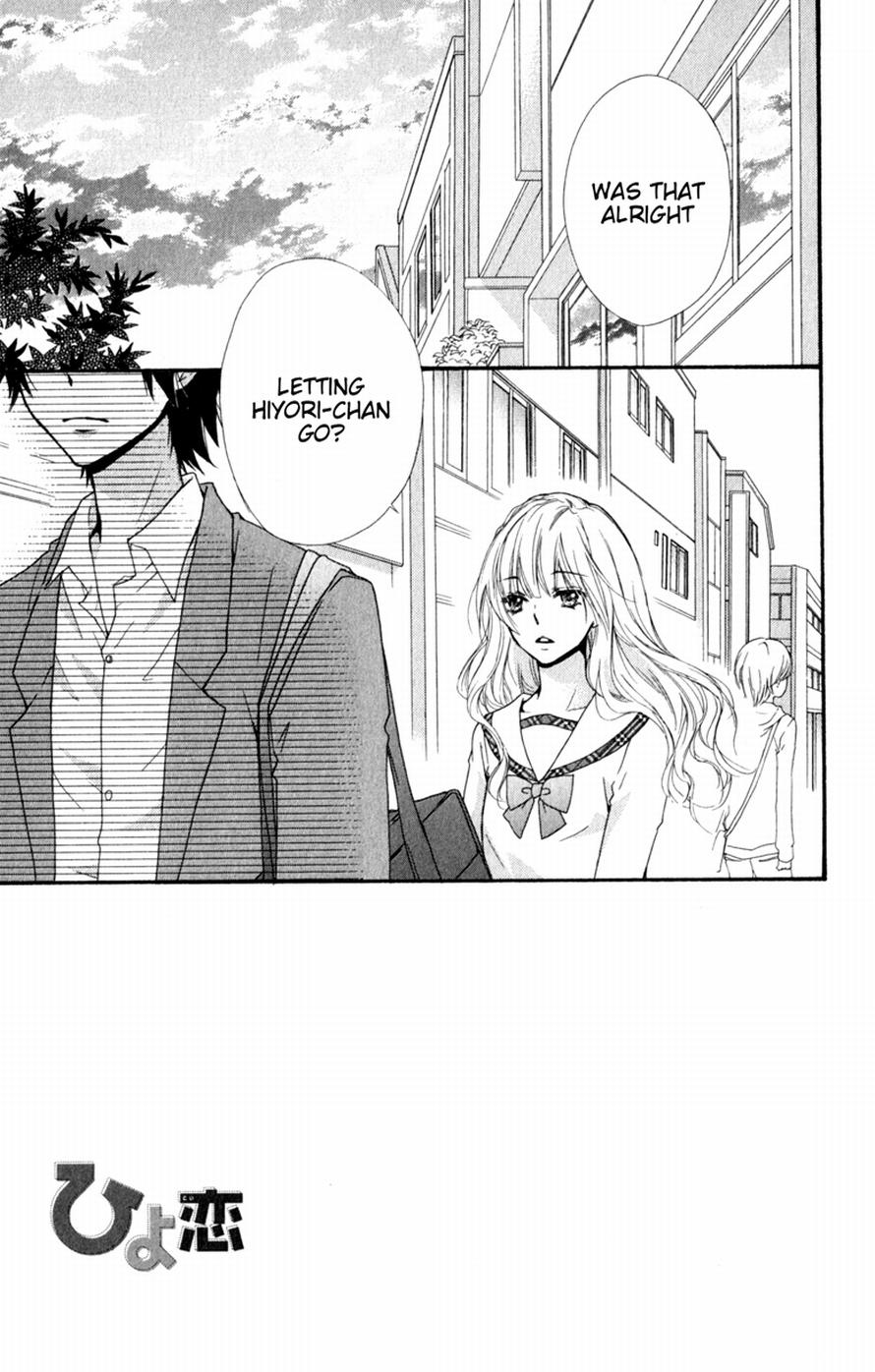 Download Hiyokoi Vol 4 Chapter 15 Mangahasu Free Get Wallpaper Hiyokoi Vol 4 Chapter 15 Mangahasu Desktop Wallpaper