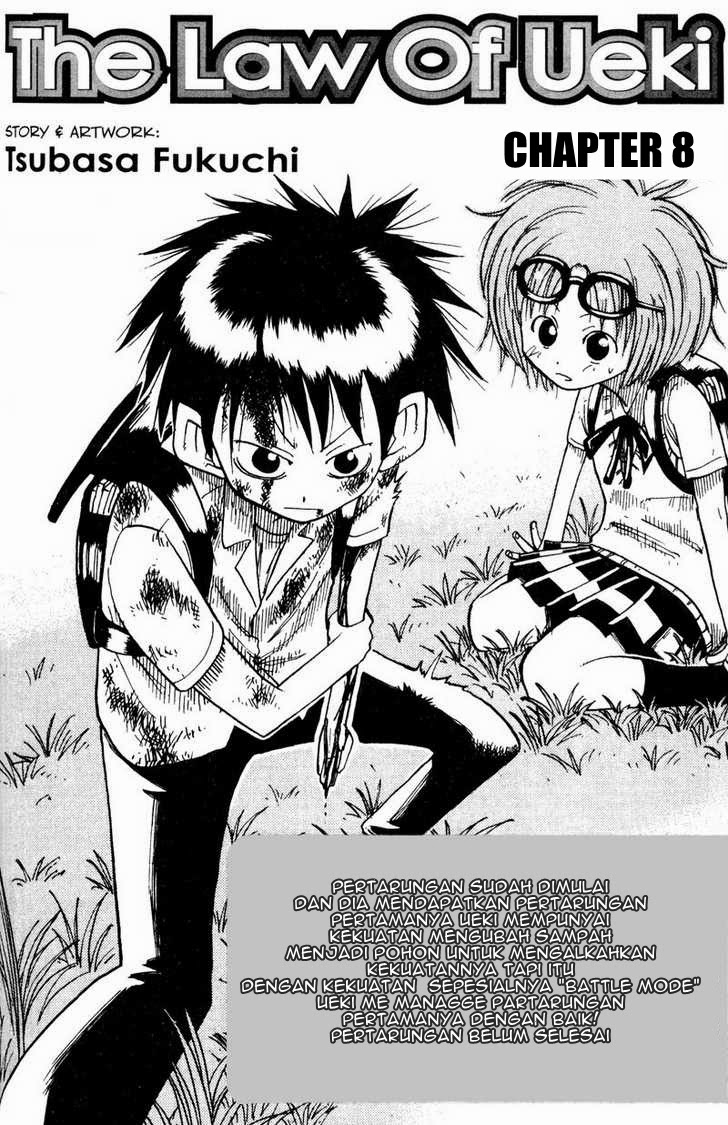 Komik the law of ueki 008 - menghadapi peraturan 1 9 Indonesia the law of ueki 008 - menghadapi peraturan 1 Terbaru 1|Baca Manga Komik Indonesia|