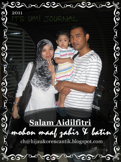 Kad Raya 2011