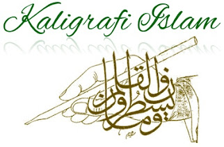 Kaligrafi Islam