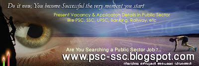 PSC FOR GOV JOB