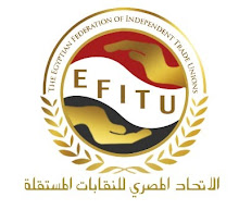 Egyptian Federation of Independent Trade Unions