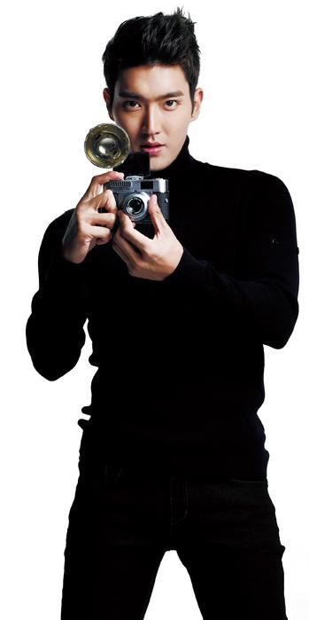 K - 팝 영원히... K-Pop Forever: Super Junior 'A-CHA' Photo Album
