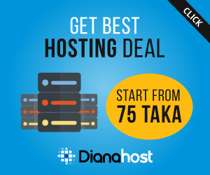 dianahost ad