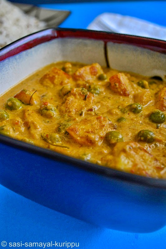 SASI'S KITCHEN Matar Paneer (Gravy with heavy cream)