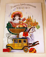 Музей кукол и игрушек. Город Ротенбург об дер Таубер. Германия