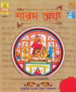 One Man Band 11 Full Version Crack One Man Band 11 Full Version Crack