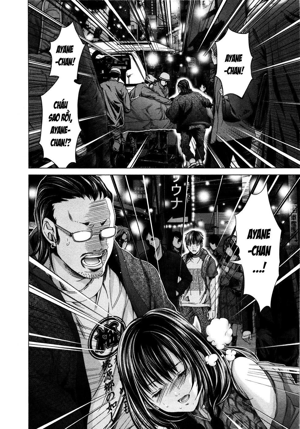 Blush-DC Himitsu 29 Chapter
