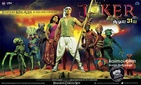 Luck Movie Free Download In Hindi 3gp Movie
