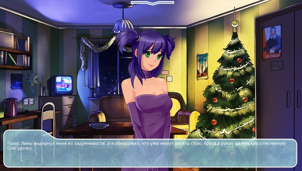 Frosty Kiss PC Game Free Download Frosty Kiss PC Game Free Download