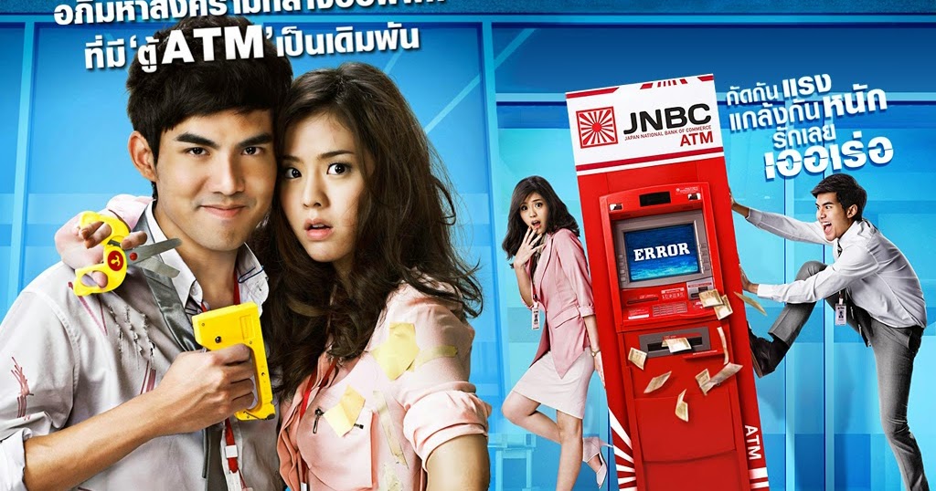 Film Komedi Romantis Asia Terbaik 2015 | projectunoilham 5 film komedi romantis asia terbaik Film Komedi Romantis Asia Terbaik 2015 | projectunoilham 5 film komedi romantis asia terbaik