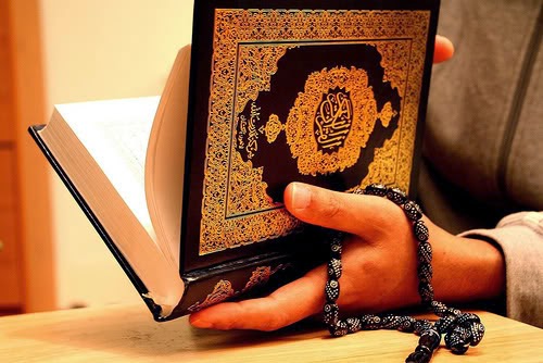 Cara Rasulullah (saw) Membaca Al-Quran