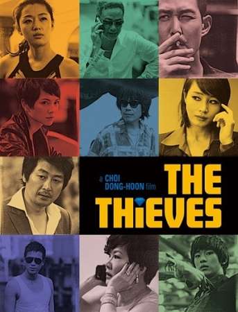 The Thieves cartaz