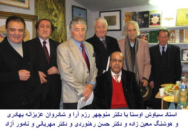 Afficher l'image d'origine