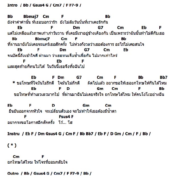 My Image 4