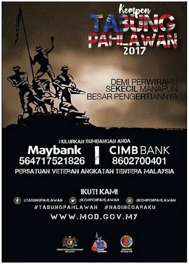 Tabung Pahlawan 2017