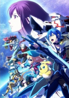 Download Phantasy Star Online 2 The Animation Episode 01 Subtitle Indonesia For Android Free Get Wallpaper Phantasy Star Online 2 The Animation Episode 01 Subtitle Indonesia Free