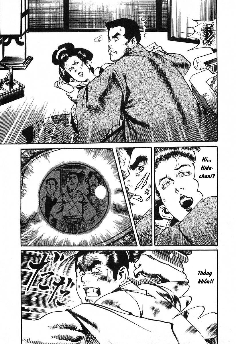 Conde Koma Chap 56 - Next Chap 57