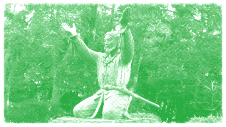 出雲国風土記・現代語訳 大穴持命（おおなむちのみこと）