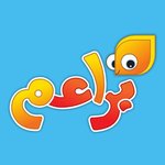 العاب براعم العاب براعم