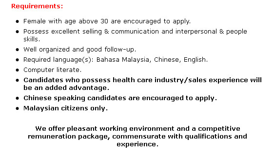 pharma sales rep job issue you need to know right now sales skills pharmaceutical sales rep requirements