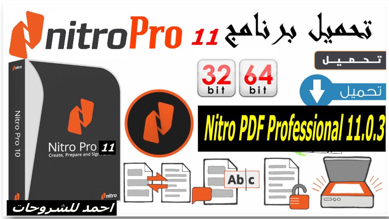 nitro pdf trial