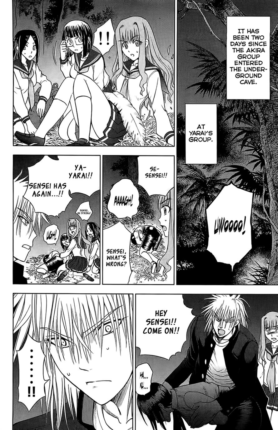 Cage Of Eden 115 - image 2 English Scans