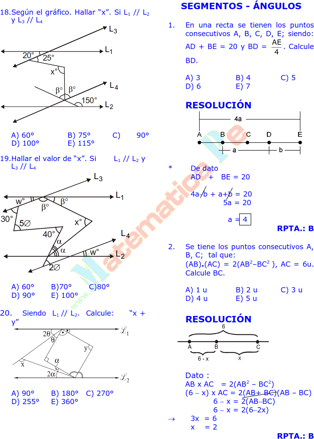 download успенский download