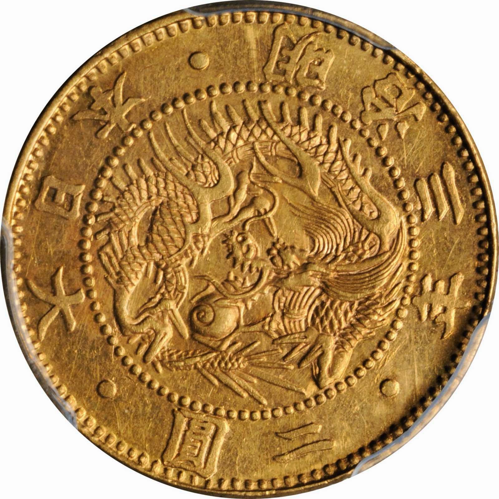 Japanese Gold Coins 2 Yen Dragon Meiji 1870