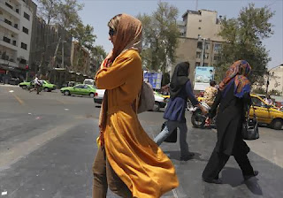 صور بنات ايران ,صور جميلات بنات ايران ,صور احلي بنات ايرانية صور بنات ايران ,صور جميلات بنات ايران ,صور احلي بنات ايرانية