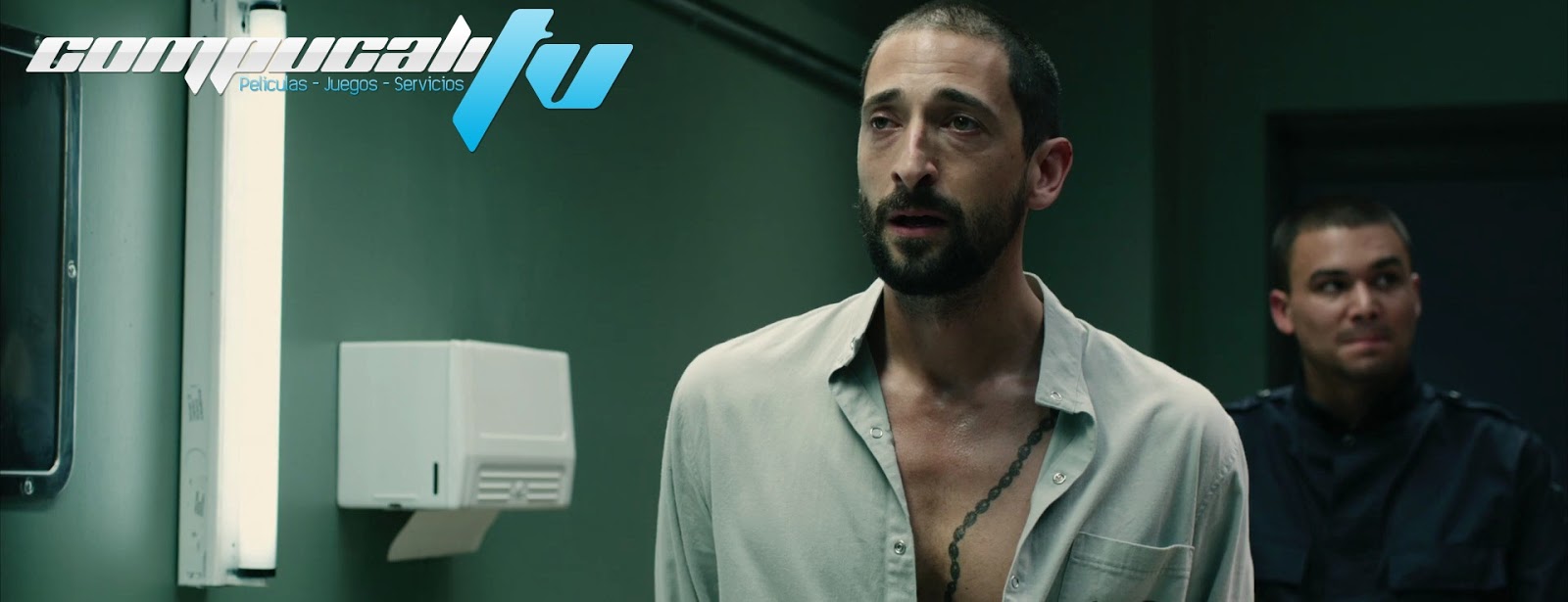 한글 엑스페리먼트