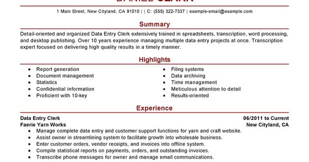 entry level healthcare administration job description