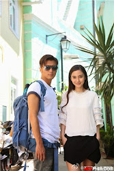 12 Đạo Phong Vị