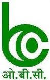 Oriental Bank of Commerce recruitment of 1105 clerks - Test results