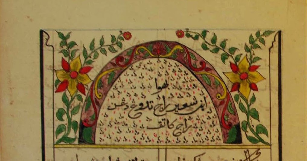 Kisah Klasik Untuk Masa Depan SYAIR RAJA TEDUNG DAN RAJA KATAK