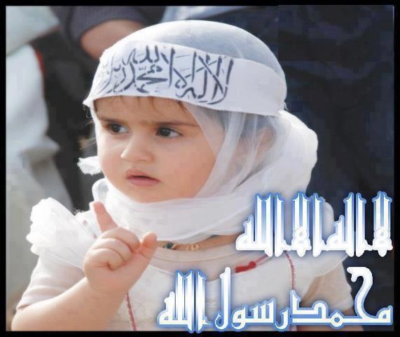 Cute Islamic Babies Picture