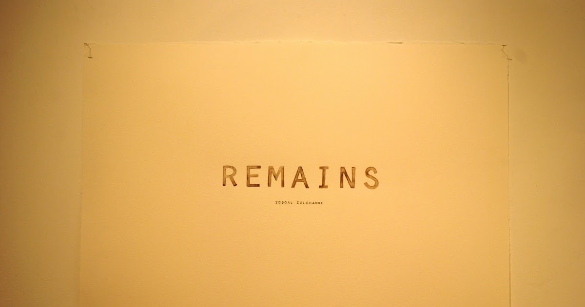 Dissertation honey lyrics 06 image